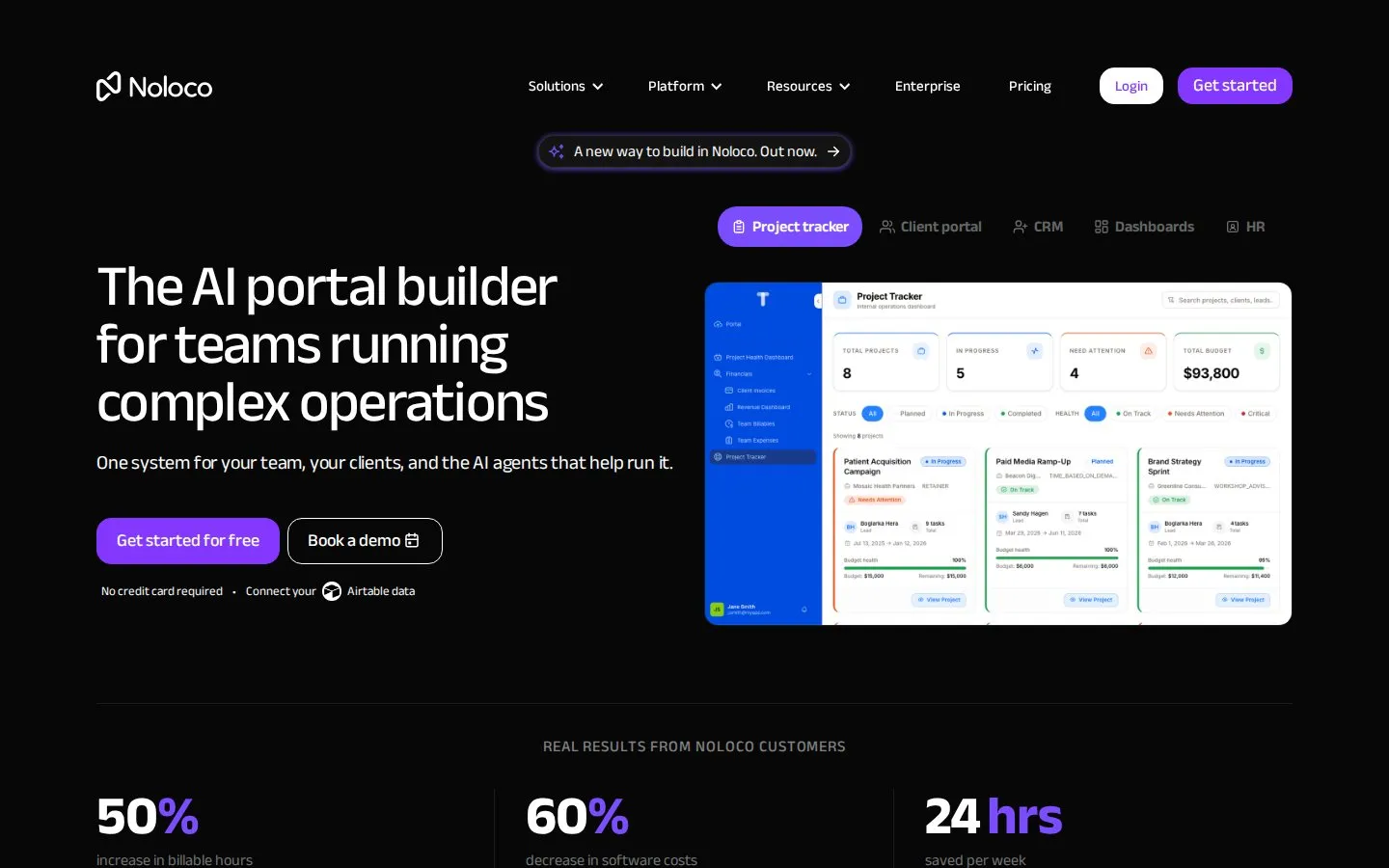 Noloco homepage